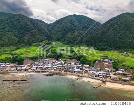 Sodeshi Rice Terraces in Kyoto, Japan 110918436