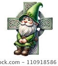 Cute gnomes St Patrick's Day Design Elements cross watercolor on Isolated On Transparent Background. 110918586