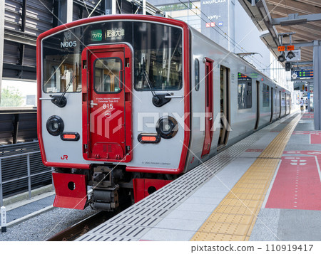 Local trains stopping at Kumamoto Station Local trains stopping at Kumamoto Station 110919417