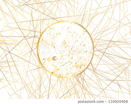 Trendy abstract creative minimal artistic hand painted compositions ideal for wall decoration, as postcard or brochure design, vector 110920408