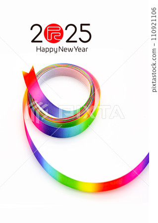 2025 new year's card 2025 new year's card 110921106