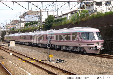 485 series Joyful Train Resort Express Yu 485 series Joyful Train Resort Express Yu 110921472