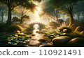 Mysterious landscape 110921491