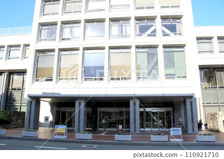 Ikeda City Hall 110921710