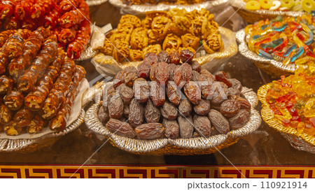Large Dates Tray Large Dates Tray 110921914