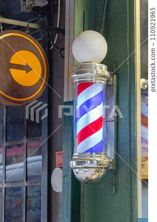 Barber Shop Pole Arrow Barber Shop Pole Arrow 110921965