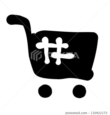 Hand drawn style cute shopping cart icon Hand drawn style cute shopping cart icon 110922173