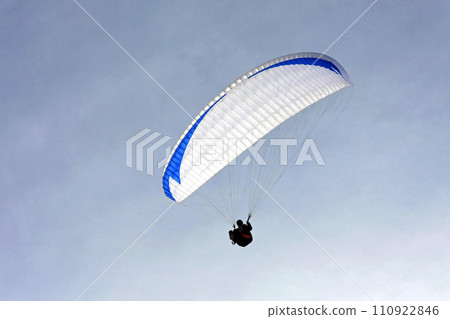 Paraglide Paraglide 110922846