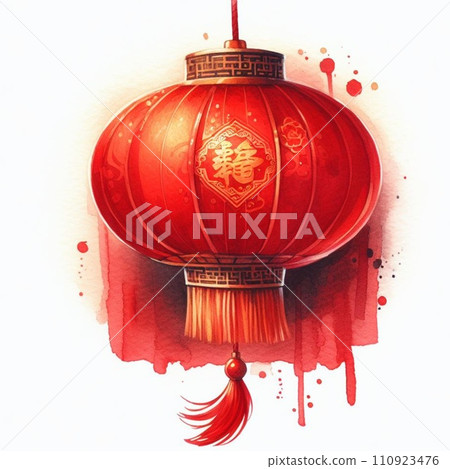 Happy Chinese New Year Happy Chinese New Year 110923476