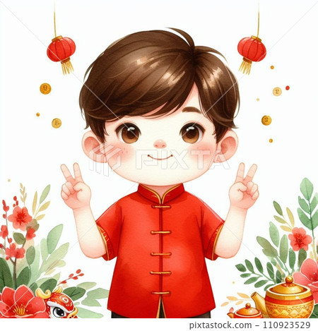 Happy Chinese New Year  110923529