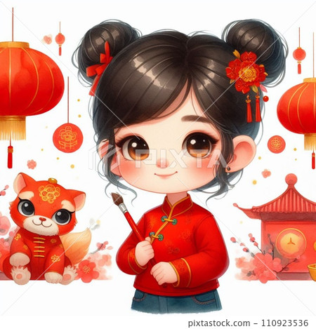 Happy Chinese New Year Happy Chinese New Year 110923536