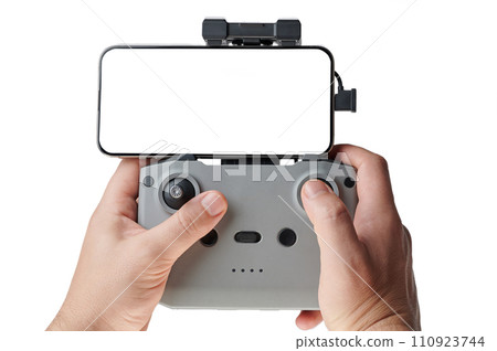 Drone remote controller 110923744