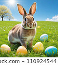 Cute Easter card with a fluffy rabbit. 110924544