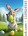 Funny card with a funny Easter bunny. 110924545