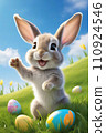 Funny fluffy rabbit on an Easter card. 110924546