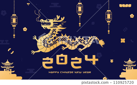 Happy Chinese New Year 2024 design Happy Chinese New Year 2024 design 110925720