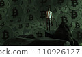 A man stands on a rock and looks at bitcoins. 3D rendering 110926127