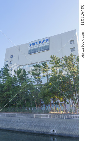[千葉縣] 千葉工業大學新習志野校區 110926480