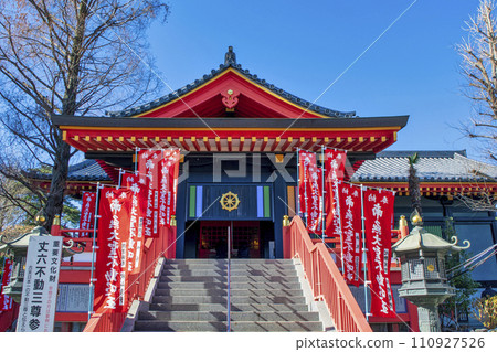 東京日野市，高畠不動尊金剛寺，內殿，供奉定六不動尊三合像 110927526