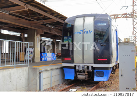 MuSky at Higashi Nagoya Port Station, which doesn't usually stop MuSky at Higashi Nagoya Port Station, which doesn't usually stop 110927817