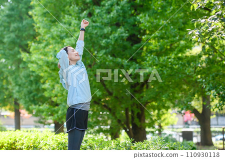 A woman growing A woman growing 110930118