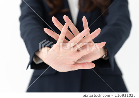Not allowed Forbidden Refusal Woman at hand Not allowed Forbidden Refusal Woman at hand 110931023