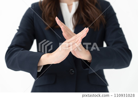 Not allowed Forbidden Refusal Woman at hand Not allowed Forbidden Refusal Woman at hand 110931028