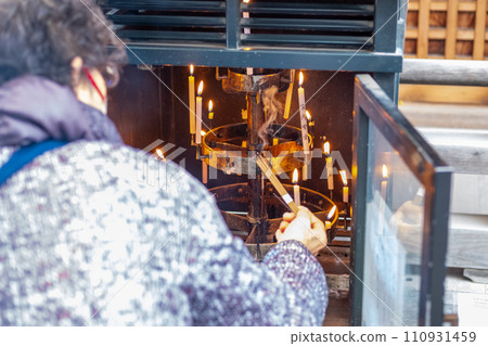 Kofuku-ji Nanendo Southern Round Hall Buddhist temple in Nara, Japan Kofuku-ji Nanendo Southern Round Hall Buddhist temple in Nara, Japan 110931459