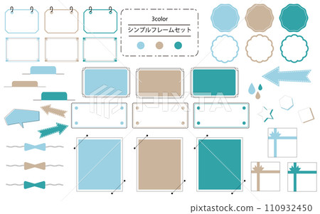 Easy to use, simple and stylish frame set beach color Easy to use, simple and stylish frame set beach color 110932450