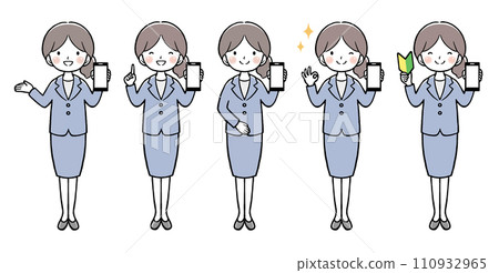 Set of different full body poses and expressions of a business woman holding a smartphone 110932965