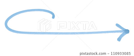 Light blue arrows isolated on white background. 110933085