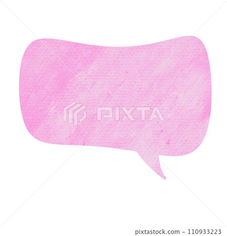 The pink chat bubble png image 110933223