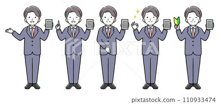 商人用計算器提供指導的全身姿勢 商人用計算器提供指導的全身姿勢 110933474