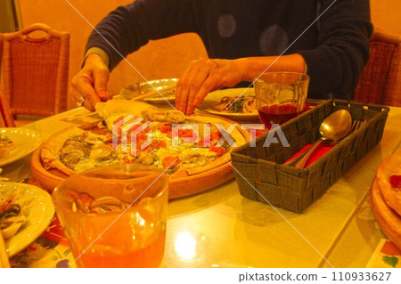 cut into pieces 110933627