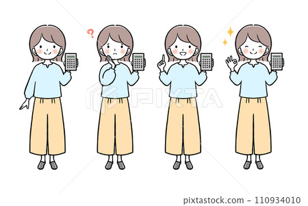 拿著計算器的女人的一組不同的全身姿勢和臉部表情 110934010