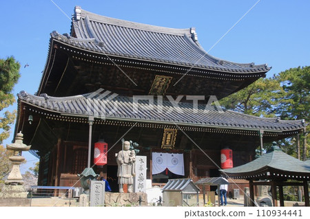Zentsuji Temple No. 75 (Kagawa Prefecture, Shikoku Pilgrimage) 110934441