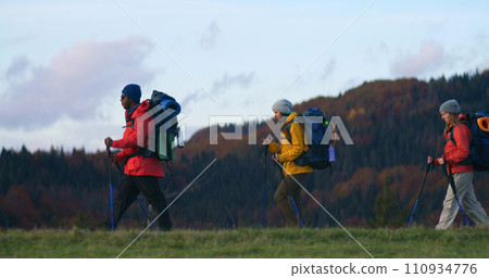 Group of tourists during trek or expedition to mountains Group of tourists during trek or expedition to mountains 110934776