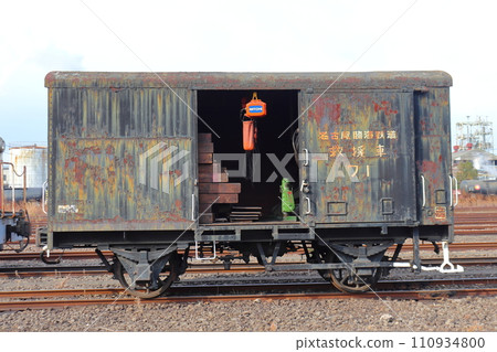 Scenery inside Nagoya Rinkai Railway Higashiko Station (ambulance vehicle) 110934800