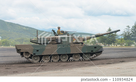 Ground Self-Defense Force Type 90 tank running 110934824