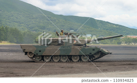 陸上自衛隊90式戰車行駛 陸上自衛隊90式戰車行駛 110934825