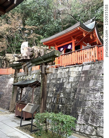 Okunoin Okunoin 110935588