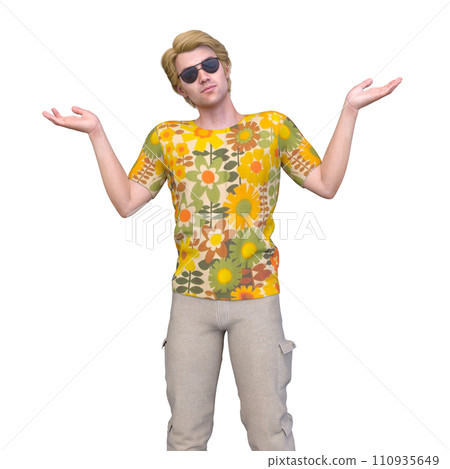 Man wearing sunglasses 110935649