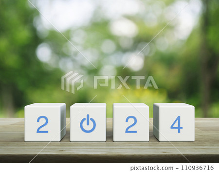 Happy new year 2024 success concept 110936716