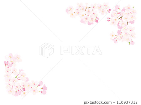 櫻桃背景例證 110937312