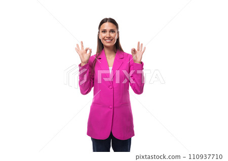 young successful business woman with straight flowing hair dressed in a crimson jacket young successful business woman with straight flowing hair dressed in a crimson jacket 110937710