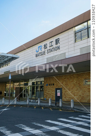 島根/松江 JR 松江站 110938427