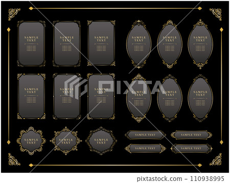 仿古復古框裝飾框 110938995