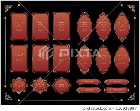 Antique vintage frame decorative frame 110938997