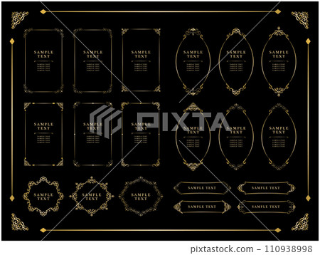 Antique vintage frame decorative frame 110938998
