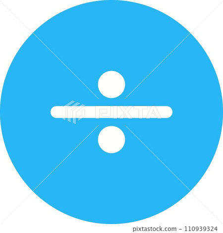 Divide icon vector image. 110939324